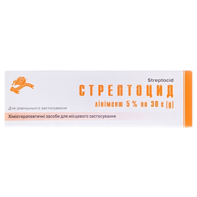 Стрептоцид линимент 5 % по 30 г в тубах