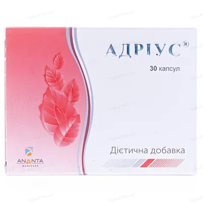 Адріус капсули №30 (10х3)