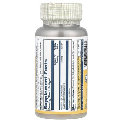 Супер БИО витамин D-3 Solaray Super Bio Vitamin D-3 125 мкг, 120 капсул