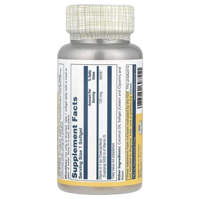 Супер БІО вітамін D-3 Solaray Super Bio Vitamin D-3 125 мкг, 120 капсул