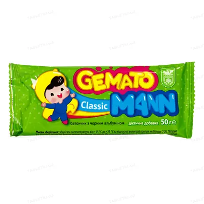 Батончик Baum Pharm Gematomann Classic з альбуміном, 50 г