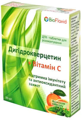 Дигідрокверцетин (ДГК) + Вітамін С таблетки для розсмоктування №20