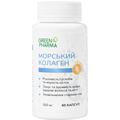 Морський колаген Green Pharma капсули по 0,5 г №60