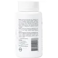 Морський колаген Green Pharma капсули №60
