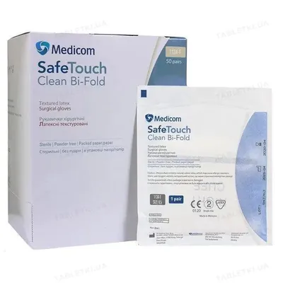 Рукавички хірургічні Medicom Safe-Touch Clean Bi-Fold латексні неопудрені, розмір 8 стерильні, пара