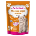 Консервы для кошек Леопольд 1679 Мясное ассорти с печенью и овощами в желе, 100 г пауч