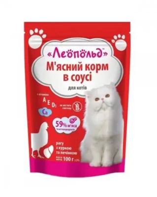 Консервы для кошек Леопольд 1723 Рагу с курицей и печенью в соусе, 100 г пауч