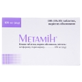 Метамін таблетки, в/о по 850 мг №100 (10х10)
