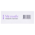 Метамін таблетки, в/о по 850 мг №100 (10х10)