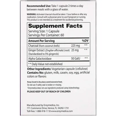 Вугілля активоване з кокоса Enzymedica Purify Activated Coconut Charcoal + для веганів, 60 капсул