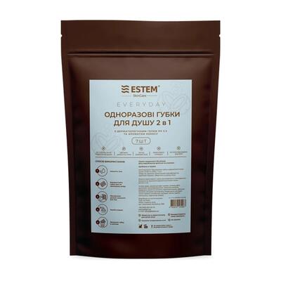 Губки для душу Estem Everyday disposable soap sponges одноразові з гелем для домашнього догляду, 7 штук