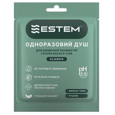 Душ одноразовый Estem Classic Disposable Shower Daily Personal Hygiene сухой для ежедневной личной гигиены, 1 комплект