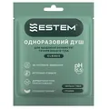 Душ одноразовий Estem Classic для щоденної особистої гігієни всього тіла, 1 комплект