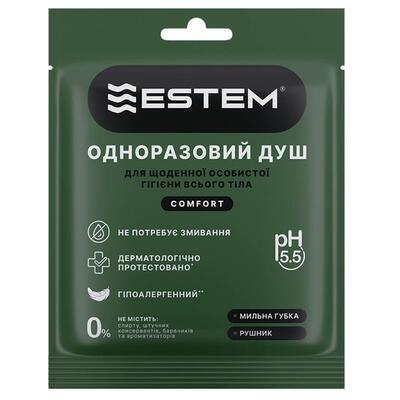 Душ одноразовый Estem Comfort Disposable Shower Daily Personal Hygiene сухой для ежедневной личной гигиены, 1 комплект