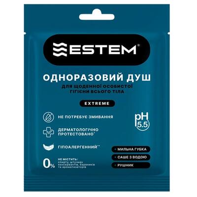 Душ одноразовий Estem Extreme Disposable Shower Daily Personal Hygiene сухий для щоденної особистої гігієни, 1 комплект
