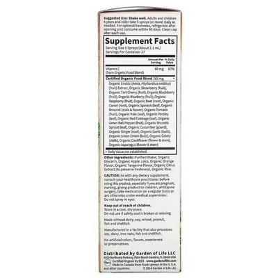 Вітамін С Garden of Life Vitamin C Mykind Organics апельсин-мандарин спрей, 58 мл
