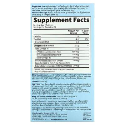 Омега-3 з Омегаксантином Garden of Life Omega-3 with OmegaXanthin, 60 капсул
