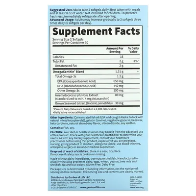 Омега-3 з Омегаксантином Garden of Life Omega-3 with OmegaXanthin, 60 капсул