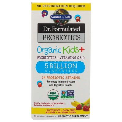 Пробіотики для дітей та Вітаміни C і D Garden of Life Organic Kids + зі смаком полуниця та банан, 30 жувальних таблеток