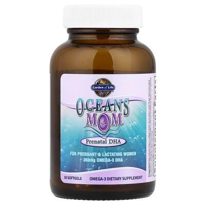 Риб'ячий жир для вагітних Garden of Life Prenatal DHA, 30 капсул