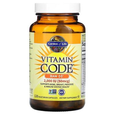 Вітамін D3 2000 МО Garden of Life Vitamin Code RAW D3, 120 вегетаріанських капсул