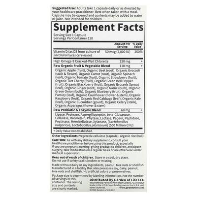 Витамин D3 2000 МЕ Garden of Life Vitamin Code RAW D3, 120 вегетарианских капсул