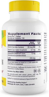 Астаксантин Healthy Origins Astaxanthin 12 мг, 150 капсул