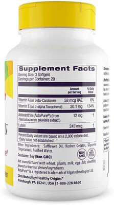 Астаксантин, Astaxanthin, Healthy Origins, 4 мг, 60 гелевых капсул