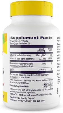 Астаксантин Healthy Origins Astaxanthin 4 мг, 60 капсул