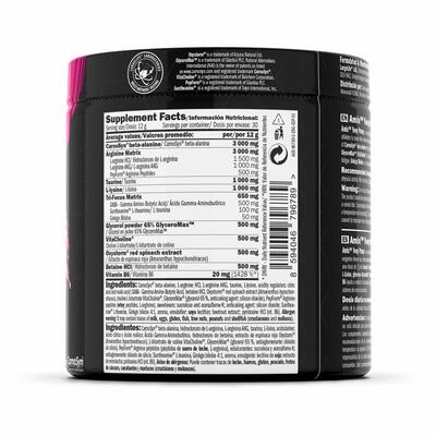 Предтренировочный комплекс Amix Nutrition Black Line Yeep Pump No Caff Jungle Monster, 360 г