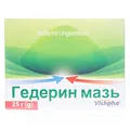 Гедерин мазь по 25 г у бан.