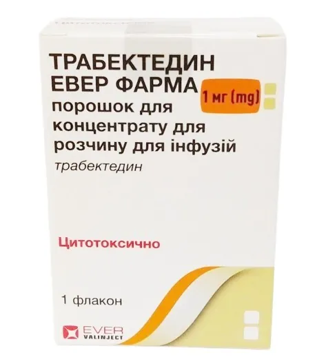 Трабектедин Евер Фарма порошок д/конц. для р-ну д/інф. по 1 мг №1 у флак.
