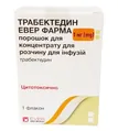 Трабектедин Евер Фарма порошок д/конц. для р-ну д/інф. по 1 мг №1 у флак.