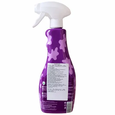 Спрей Misoko Stain & Odor Remover Lavender для усунення плям і неприємного запаху від собак з ароматом лаванди, 750 мл