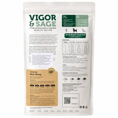 Корм сухий Vigor & Sage Ginseng Well-Being для дорослих собак малих порід, 2 кг