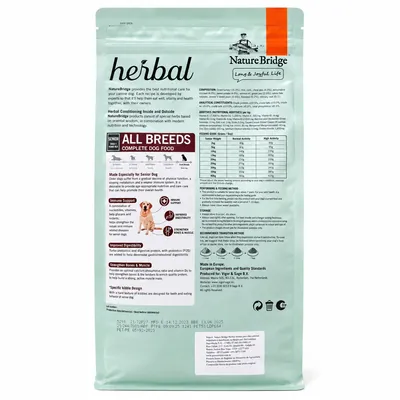 Корм сухий Nature Bridge Herbal для літніх собак, 2 кг