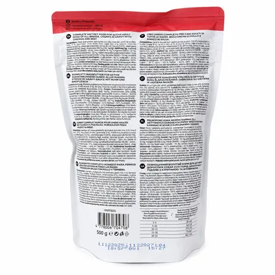 Корм вологий для собак Nature's Protection Prime Active Adult All Breeds з куркою та яловичиною, 500 г