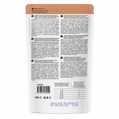 Корм вологий для собак Nature's Protection Prime Adult All Breeds Immunity Support з куркою та ягням, 500 г
