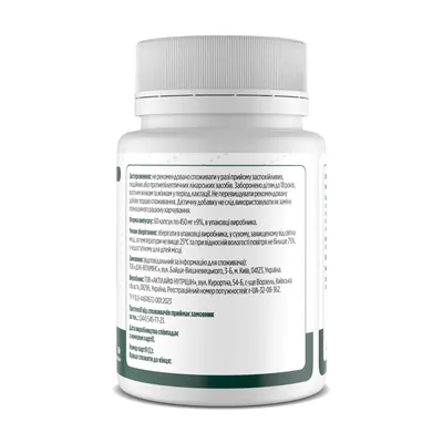 Ашваганда Biotus Ashwagandha 400 мг, 60 капсул