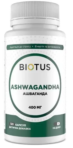 Ашваганда Biotus Ashwagandha 400 мг, 120 капсул