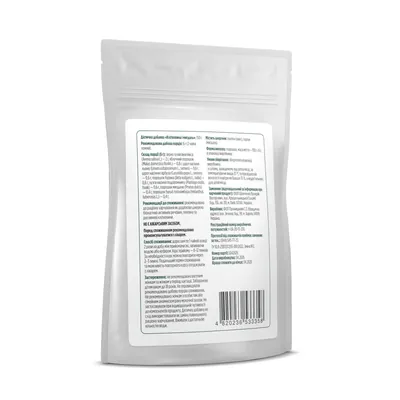 Клітковина і мигдаль Biotus Fiber Almonds, 150 г