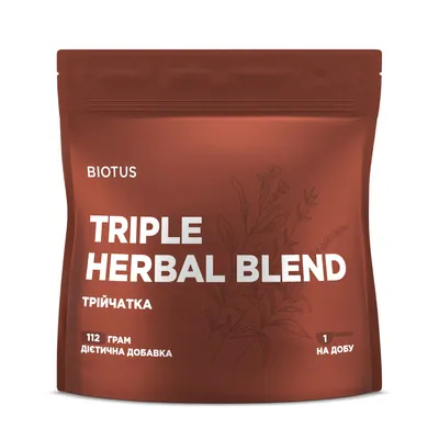 Трійчатка Biotus Triple Herbal Blend, 112 г