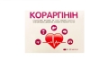 Кораргинин капсулы №30