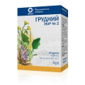 Грудной сбор №2 сбор по 50 г в пач. с внут. пак.