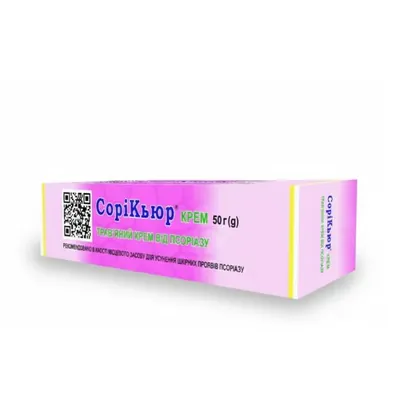 Сорікьюр крем 50 г у тубах