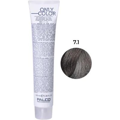 Крем-фарба для волосся Palco Professional Only Color безаміачна № 7.1 блонд попелястий, 100 мл