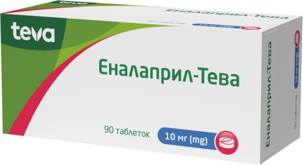 Эналаприл-Тева таблетки по 10 мг №90 (10х9)
