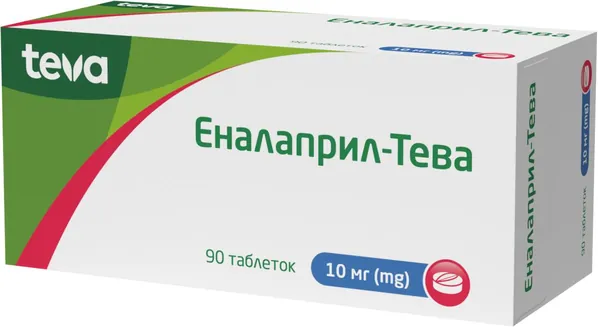 Еналаприл-Тева таблетки по 10 мг №90 (10х9)