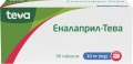 Эналаприл-Тева таблетки по 10 мг №90 (10х9)