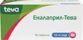 Еналаприл-Тева таблетки по 10 мг №90 (10х9)